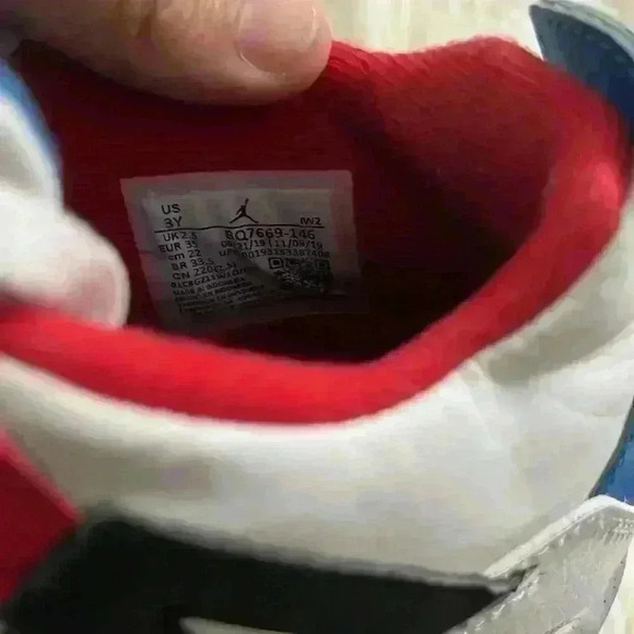 Jordan four what the for mid size 3 - Picture 5 of 7